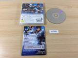 Fist of the North Star Kens Rage PS3 Japan - FG7205