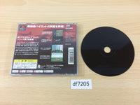 DF7205 Sidewinder 2 Let's Dance In The Sky PS The Best PS1 Japan