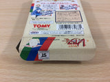 Magic Knight Rayearth BOXED GameBoy Game Boy Japan - UC8727