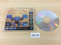 DF6109 Hyper Wars SUPER CD ROM 2 PC Engine Japan
