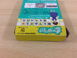 Koi Wa Kakehiki BOXED GameBoy Game Boy Japan - UC8981