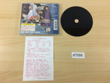 Inuyasha Rpg Limited Edition PS1 Japan - DF7086