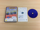 UC9954 Pla Rail yume ga ippai PS2 Japan
