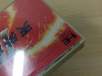 df2875 Tengai Makyo II Manji Maru SUPER CD ROM 2 PC Engine Japan