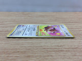 CC3474 Eevee Normal - OP2 133 Pokemon Card TCG Japan