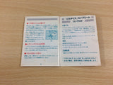 Koro Dice BOXED GameBoy Game Boy Japan - UD7285