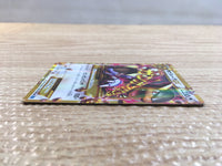 CD1432 MegaKangaskhan EX Colorless UR XY2 090/080 Pokemon Card TCG Japan