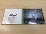 Soul Edge Limited Edition PS1 Japan - FC7747