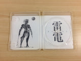 METAL GEAR RISING REVENGEANCE PS3 Japan - UD2765