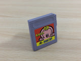 GB Genjin BOXED GameBoy Game Boy Japan - UD2895