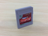 Tenchi wo Kurau BOXED GameBoy Game Boy Japan - UC7855