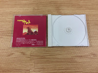 DH2944 Uchuu Senkan Yamato SUPER CD ROM 2 PC Engine Japan