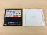 DF6109 Hyper Wars SUPER CD ROM 2 PC Engine Japan