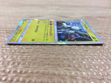 CB7135 Magneton Lightning R SM11b 019/049 Pokemon Card TCG Japan