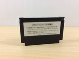ub1442 Crisis Force BOXED NES Famicom Japan