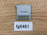 E.X.TROOPERS Nintendo 3DS Japan - FG6461