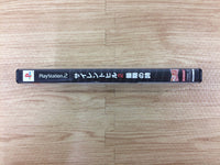 DH2465 Silent Hill 2 Restless Dreams PS2 Japan