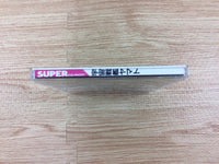 DH2944 Uchuu Senkan Yamato SUPER CD ROM 2 PC Engine Japan
