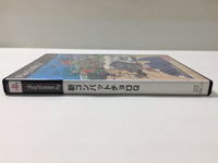FC9514 Shin Combat Choro Q PS2 Japan
