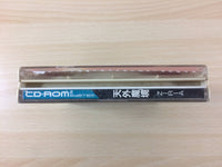 df2875 Tengai Makyo II Manji Maru SUPER CD ROM 2 PC Engine Japan