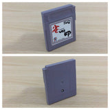 Janshirou Mahjong BOXED GameBoy Game Boy Japan - UD8573