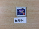 Aikatsu! my princess Nintendo 3DS Japan - FG7574