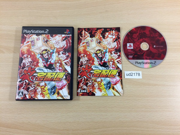 UD2178 Honoo No Takuhaibin PS2 Japan