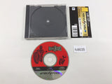 Road Rash Sega Saturn Japan - FC8635