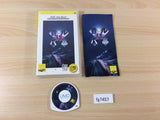 FG7457 Shutoko Battle PSP Japan