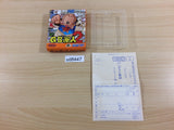 Only Box GB Genjin 2 GameBoy Game Boy Japan - UD8447