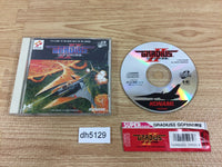 DH5129 Gradius II Gofer no Yabou SUPER CD ROM 2 PC Engine Japan