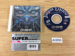 DH3650 Dungeon Explorer II SUPER CD ROM 2 PC Engine Japan