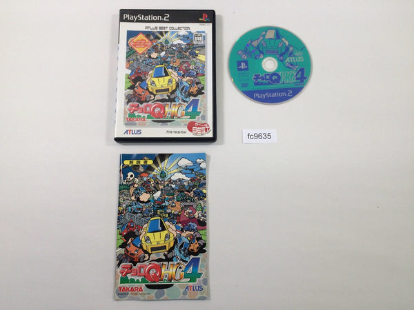 FC9635 CHORO Q HG 4 PS2 Japan