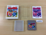 Adventures of Lolo Lolo no Daibouken BOXED GameBoy Game Boy Japan - UB9955