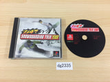 Zap! Snowboarding Trix 98 PS1 Japan - DG2335