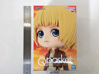 ob3682 Unopened Attack on Titan Armin Arlert Anime Boxed Figure Japan