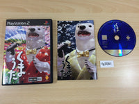 FG3061 KUMAUTA PS2 Japan