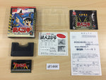 DF1444 Tetsujin 28-go BOXED Wonder Swan Bandai Japan
