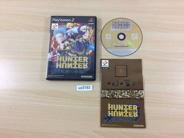 UC5163 Hunter X Hunter Ryuumyaku No Saidan PS2 Japan