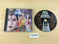 dg3090 Twin Goddesses PS1 Japan