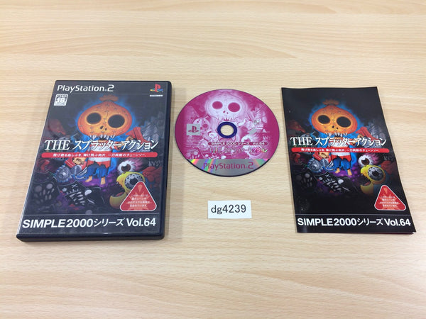 DG4239 Simple 2000 Series The Splatter Action PS2 Japan