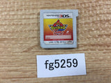 Yo-kai Watch Blasters Red Cat Corps Nintendo 3DS Japan - FG5259