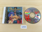 de8925 Quiz Avenue II CD ROM 2 PC Engine Japan