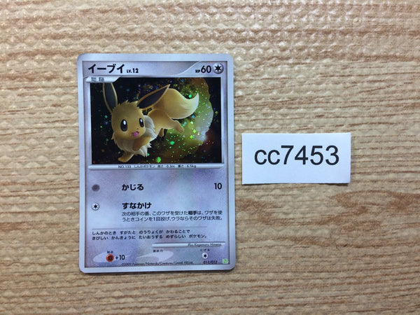 cc7453 Eevee Normal  PtC-S 011/012 Pokemon Card TCG Japan