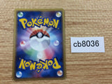 CB8036 Energy I - ADV Energy Pokemon Card TCG Japan