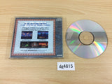 Loom SUPER CD ROM 2 PC Engine Japan - DG4615