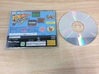 FF7572 Umanari 1 Furlong Gekijou Sega Saturn Japan