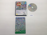 FC9635 CHORO Q HG 4 PS2 Japan
