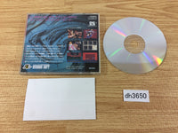 DH3650 Dungeon Explorer II SUPER CD ROM 2 PC Engine Japan