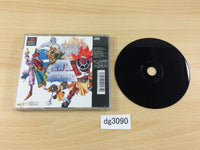 dg3090 Twin Goddesses PS1 Japan